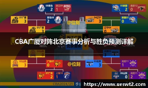 江南体育