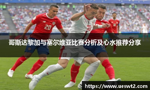 江南体育
