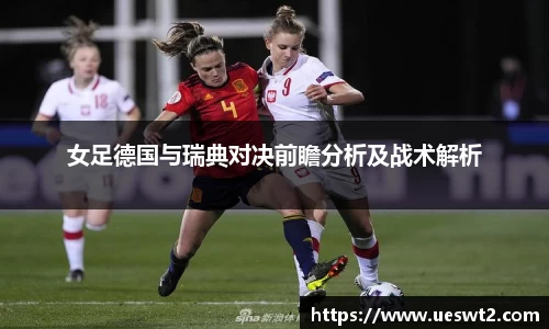 江南体育官方平台