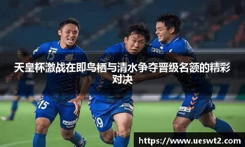 江南体育官网