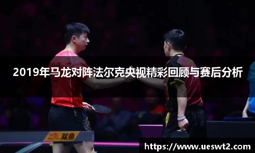 江南体育