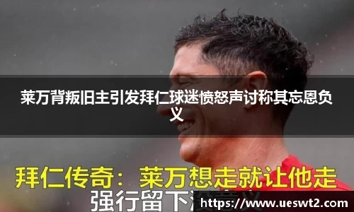 江南体育官方平台