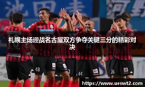 jn江南体育