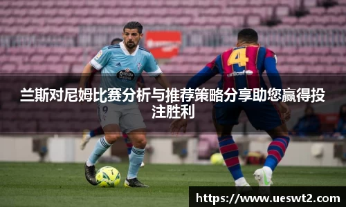 江南体育官方平台
