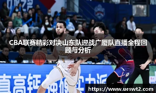 jn江南体育