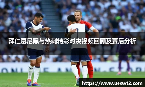 jn江南体育