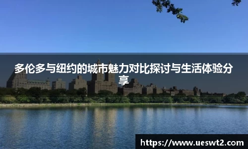 江南体育官网