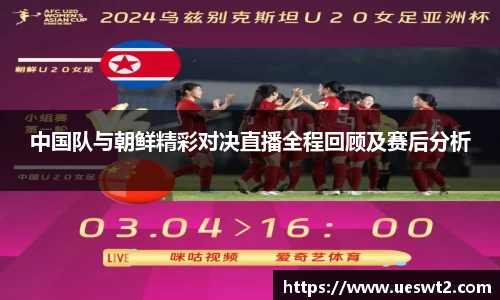 江南体育