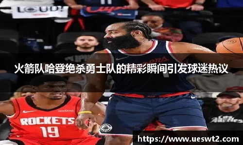 江南体育官网