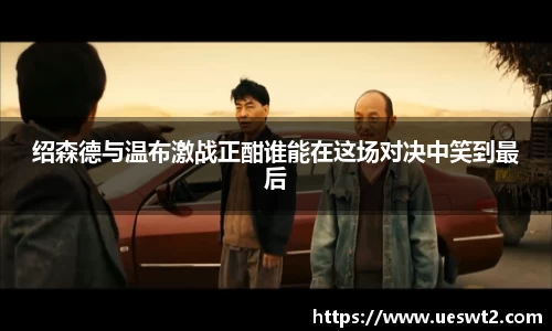 江南体育官网