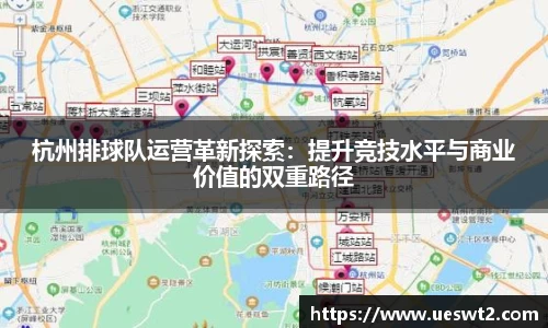 江南体育官网