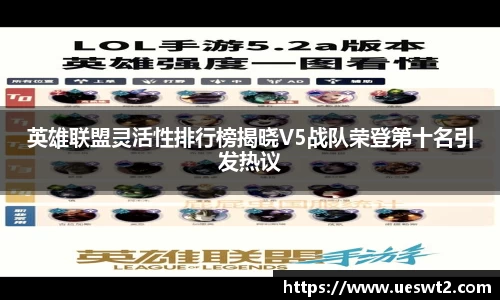 江南体育官网