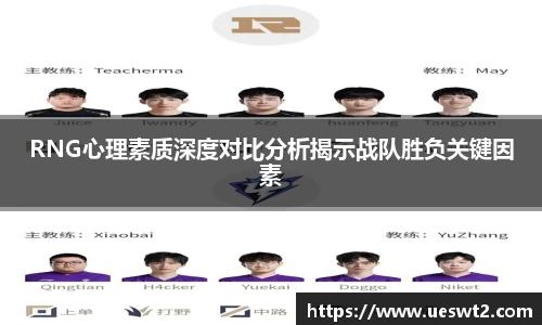 江南体育官网