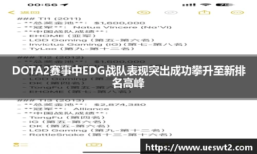 江南体育官方平台