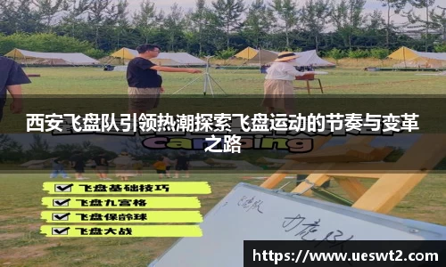 江南体育官网