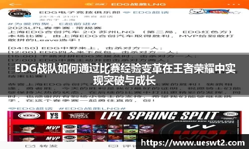 江南体育官方平台