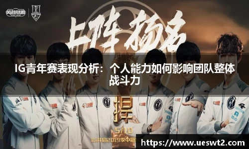江南体育官网