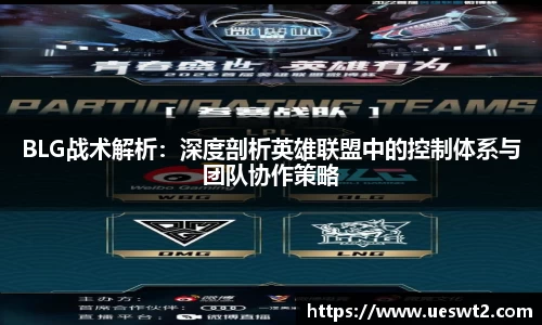 jn江南体育