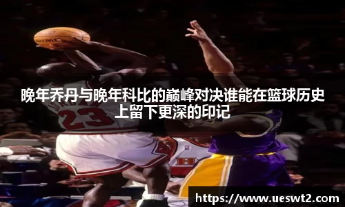 jn江南体育