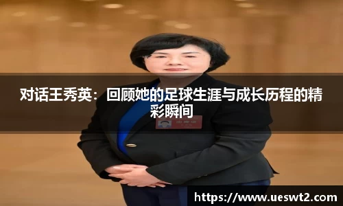 江南体育官方平台
