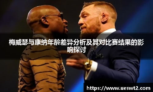 江南体育官方平台
