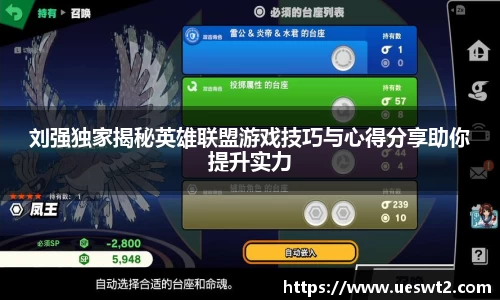 江南体育官网