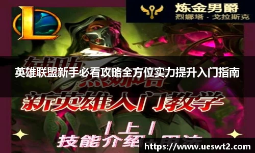 jn江南体育