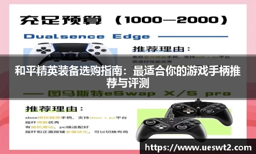 江南体育官网