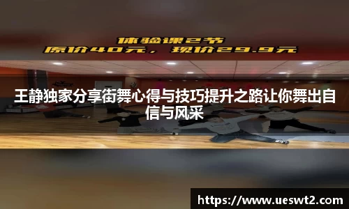 jn江南体育