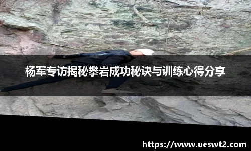 jn江南体育