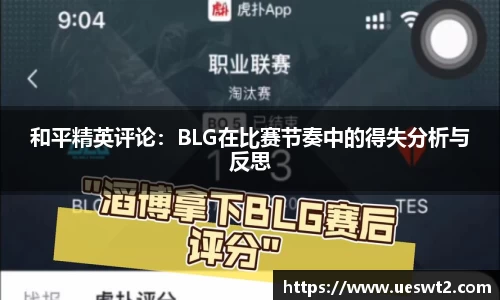 江南体育官方平台
