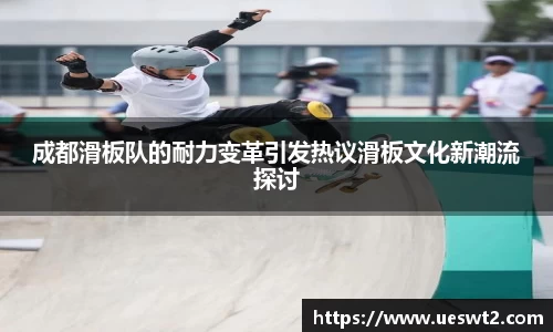 江南体育官网