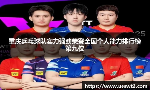 jn江南体育