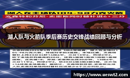 jn江南体育