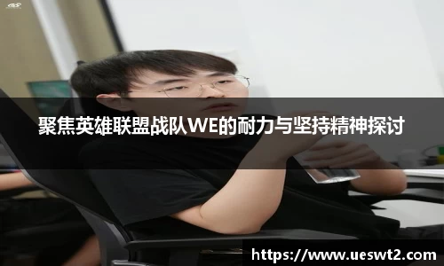jn江南体育
