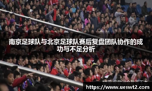 江南体育官方平台