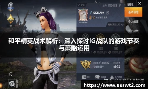 jn江南体育