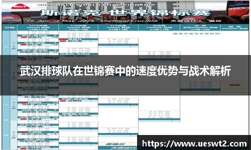江南体育官网