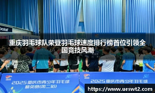 jn江南体育