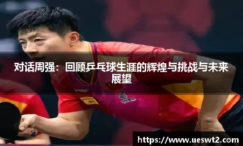 江南体育官网