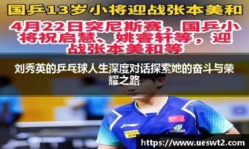 江南体育官方平台