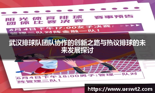 江南体育官方平台