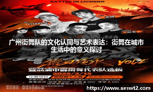 江南体育官网