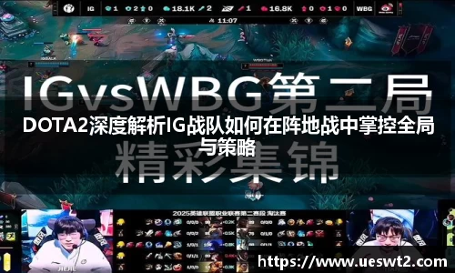 江南体育官网