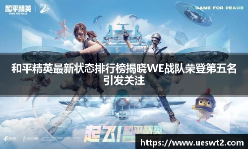jn江南体育