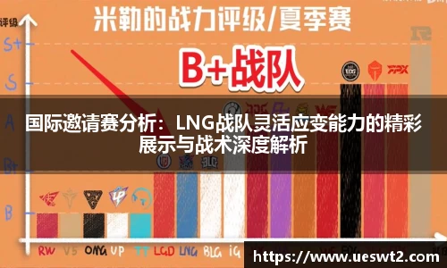 jn江南体育