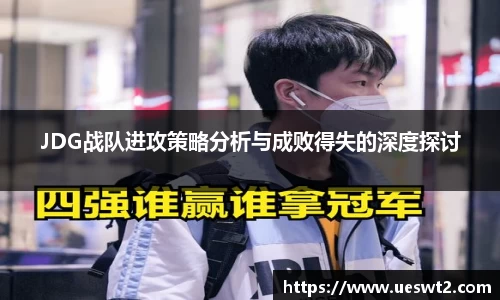 江南体育官方平台