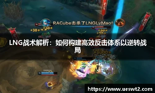 江南体育