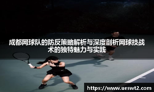 jn江南体育