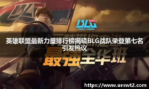 江南体育官方平台